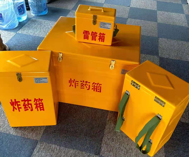 南口街道炸药雷管箱的型号那么多，应该如何选择？