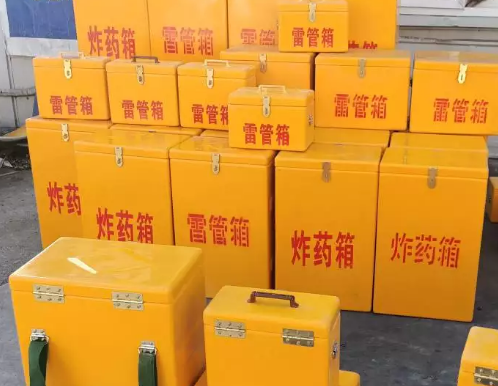 南口街道炸药箱雷管箱具体有什么用处？