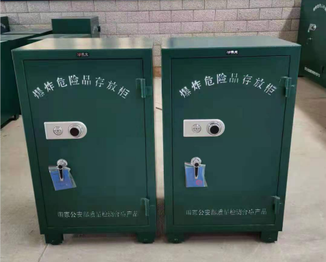 南口街道炸药箱爆炸物品存放柜需要组装吗