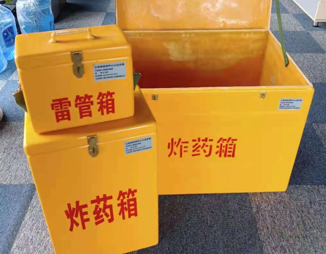 南口街道炸药箱雷管箱使用注意事项
