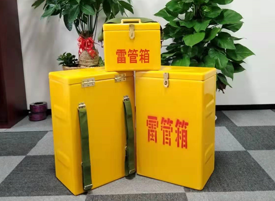 南口街道矿山爆破用的炸药箱雷管箱，你了解多少？