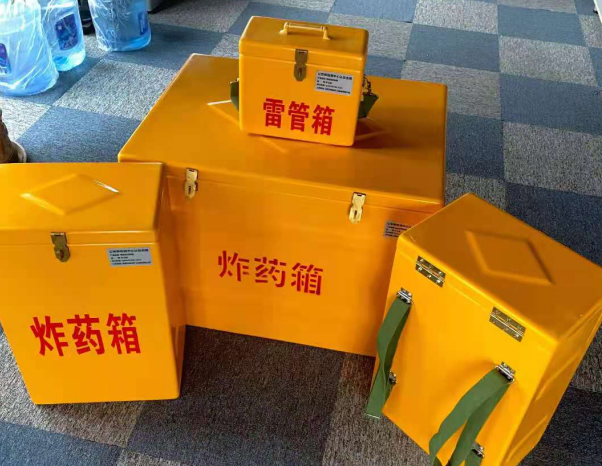 南口街道不同环境下如何选择炸药箱雷管箱