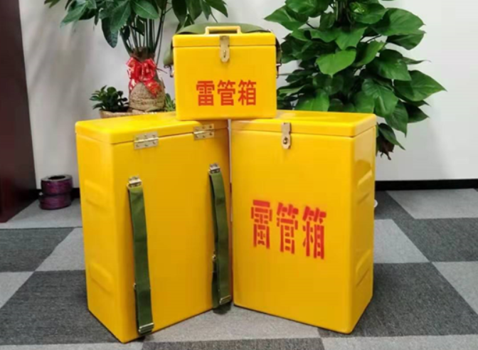 南口街道如何防止雷管箱炸药箱等矿用物品生锈？