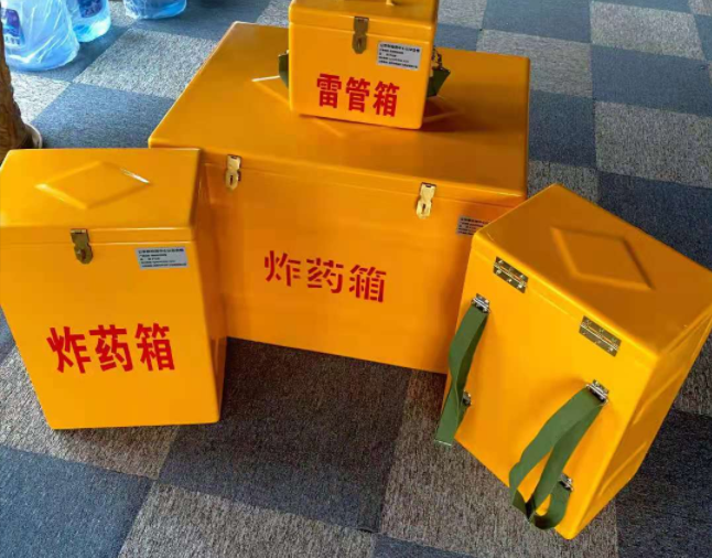 南口街道矿用炸药储存箱防止生锈的方法与措施